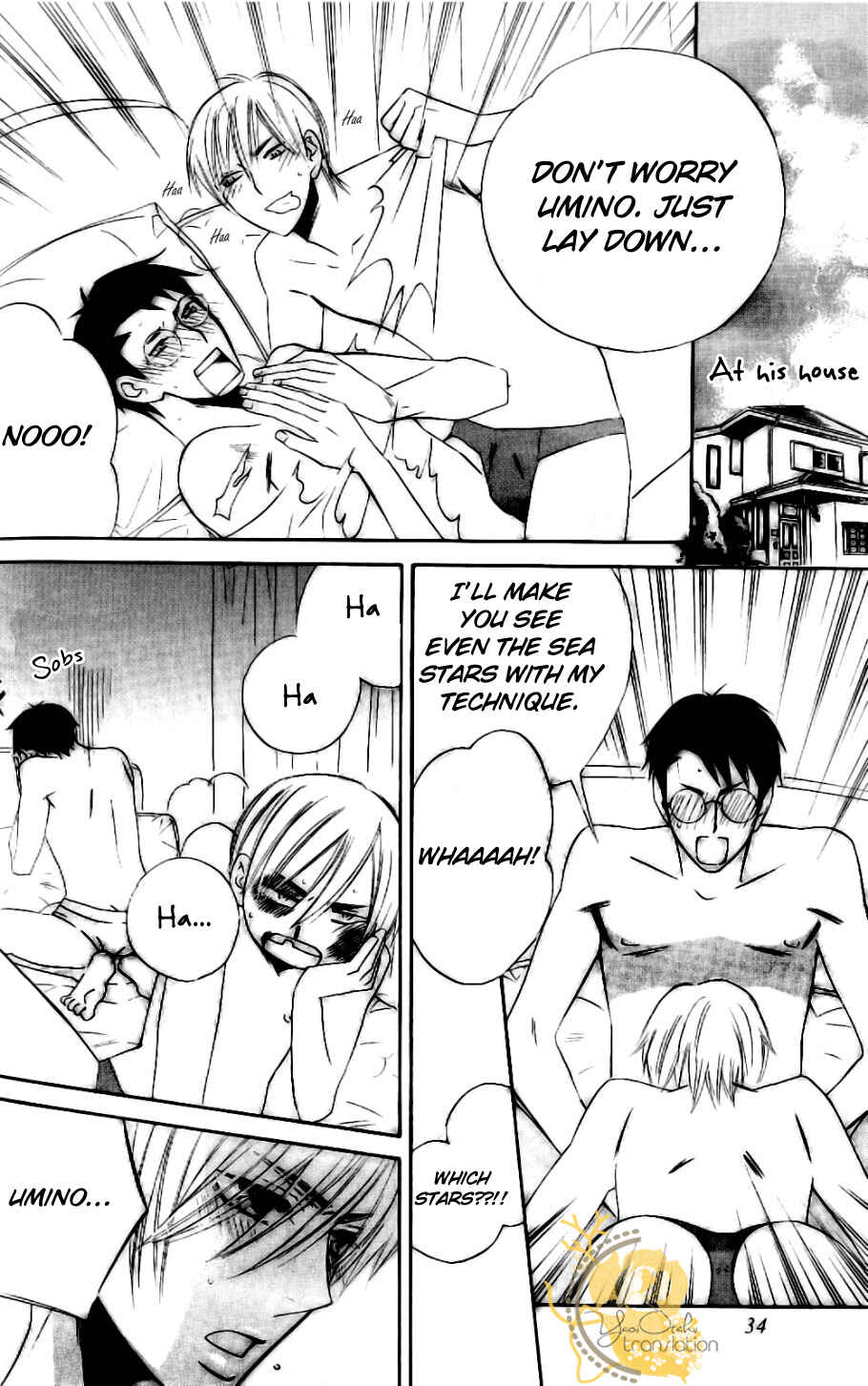 Page 13 Chapter 2 Doutei Sensei!