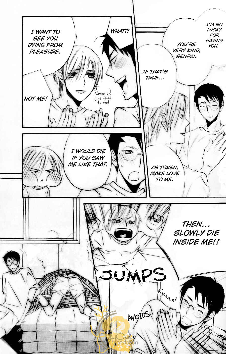 Page 18 Chapter 2 Doutei Sensei!