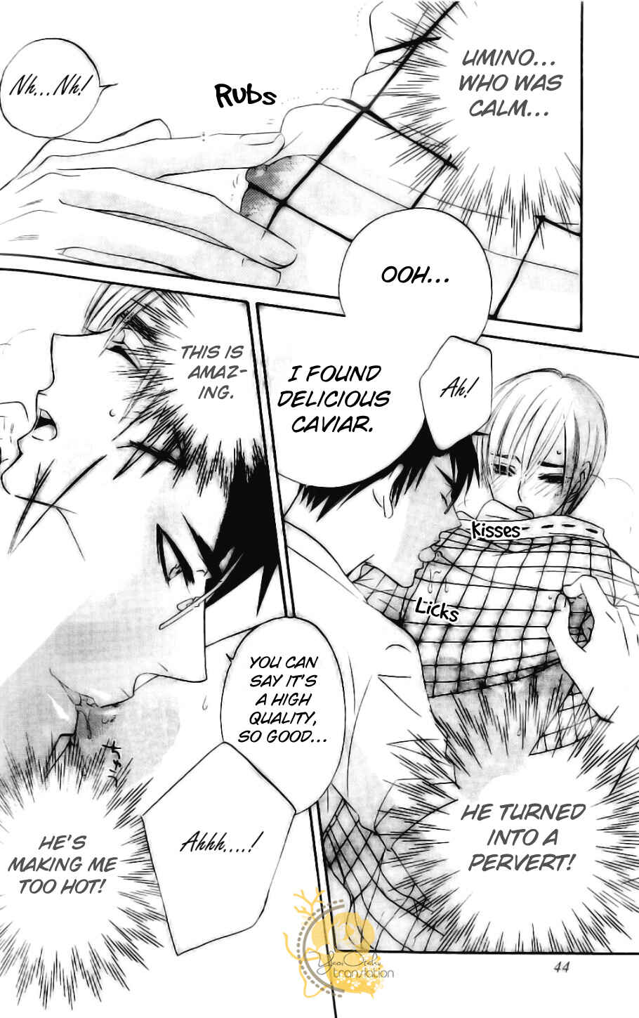 Page 23 Chapter 2 Doutei Sensei!