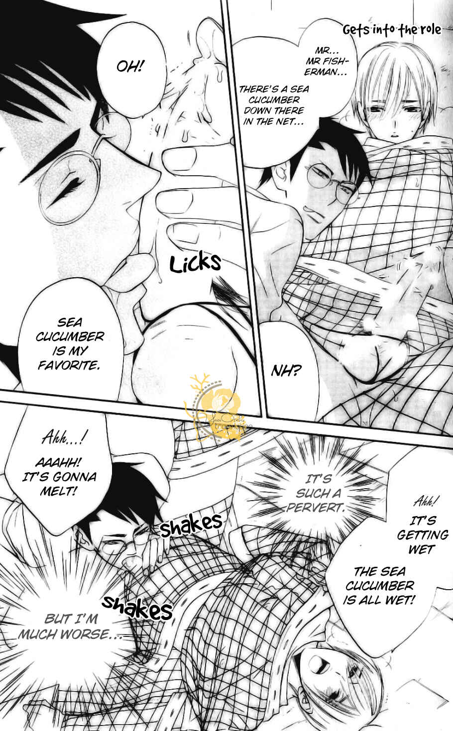 Page 24 Chapter 2 Doutei Sensei!
