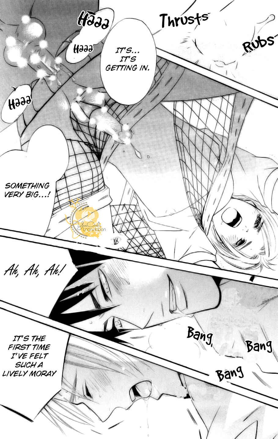 Page 29 Chapter 2 Doutei Sensei!