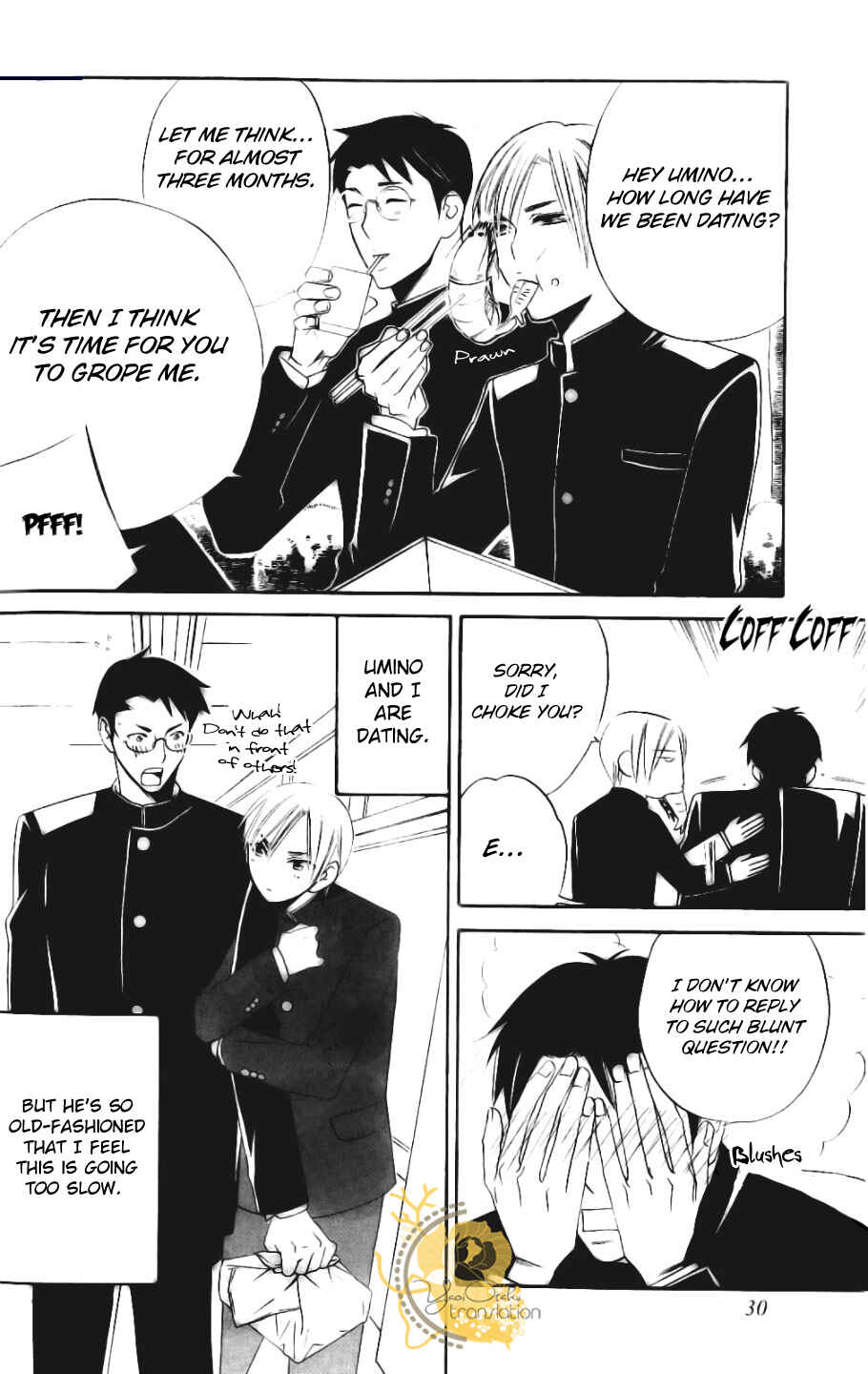 Page 9 Chapter 2 Doutei Sensei!