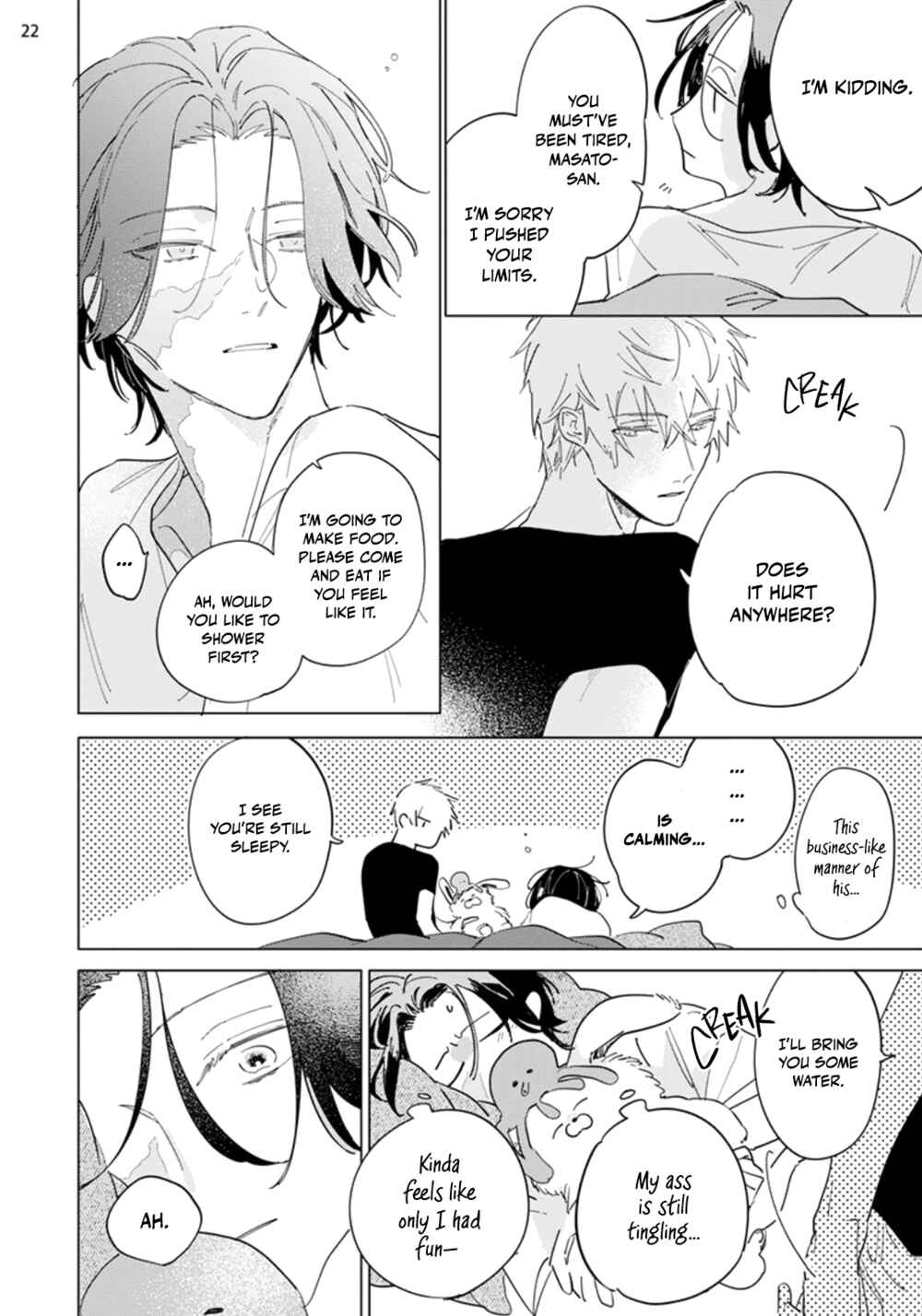 Page 23 Chapter 3 Nagareboshi