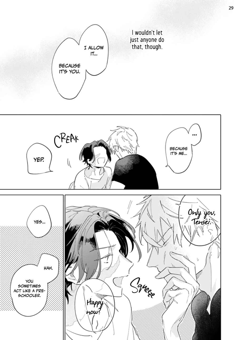 Page 30 Chapter 3 Nagareboshi