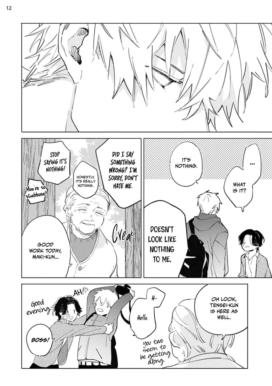 Page 14 Chapter 1 Nagareboshi
