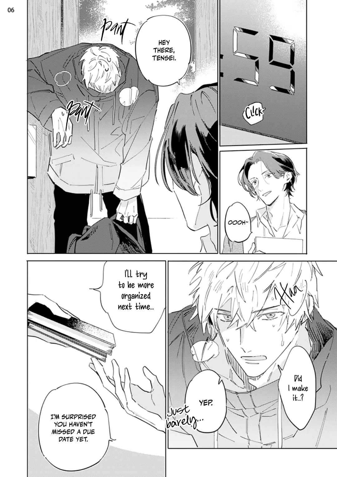 Page 8 Chapter 1 Nagareboshi