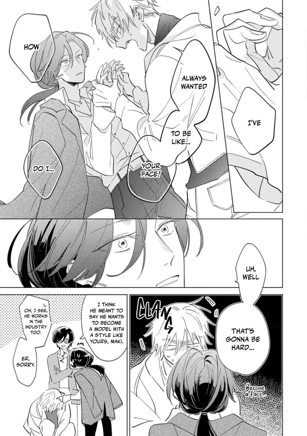 Page 5 Chapter 0 Nagareboshi