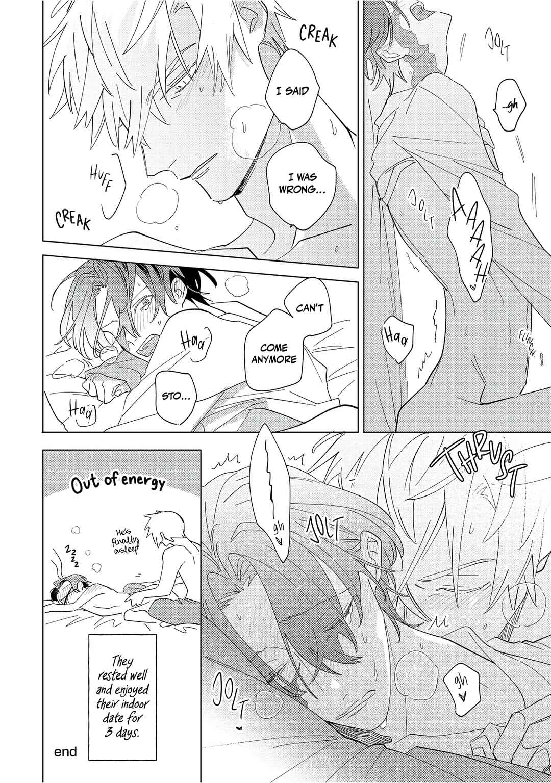 Page 20 Chapter 7.5 Nagareboshi