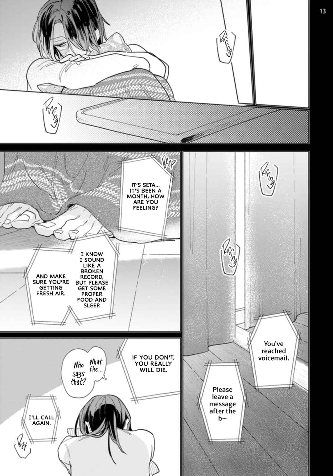 Page 15 Chapter 6 Nagareboshi