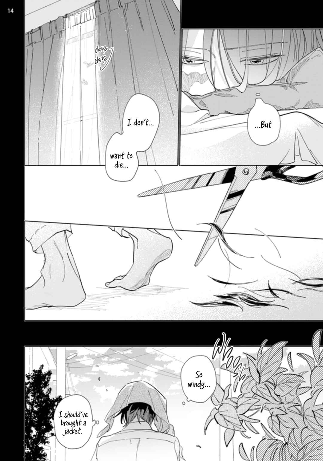 Page 16 Chapter 6 Nagareboshi