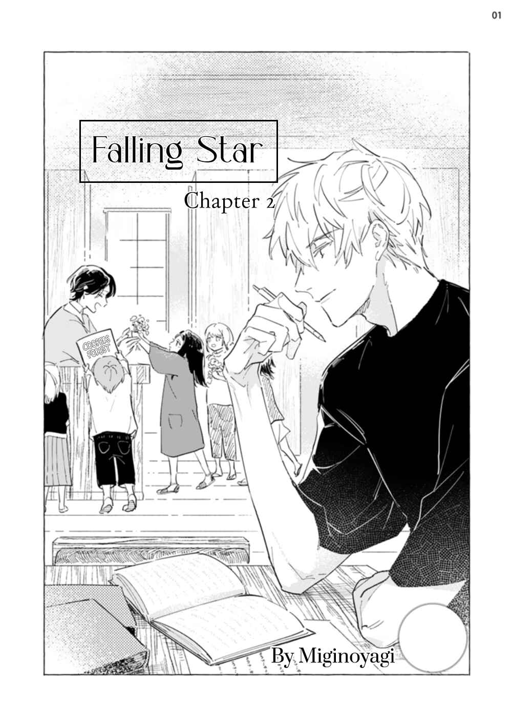 Page 2 Chapter 2 Nagareboshi