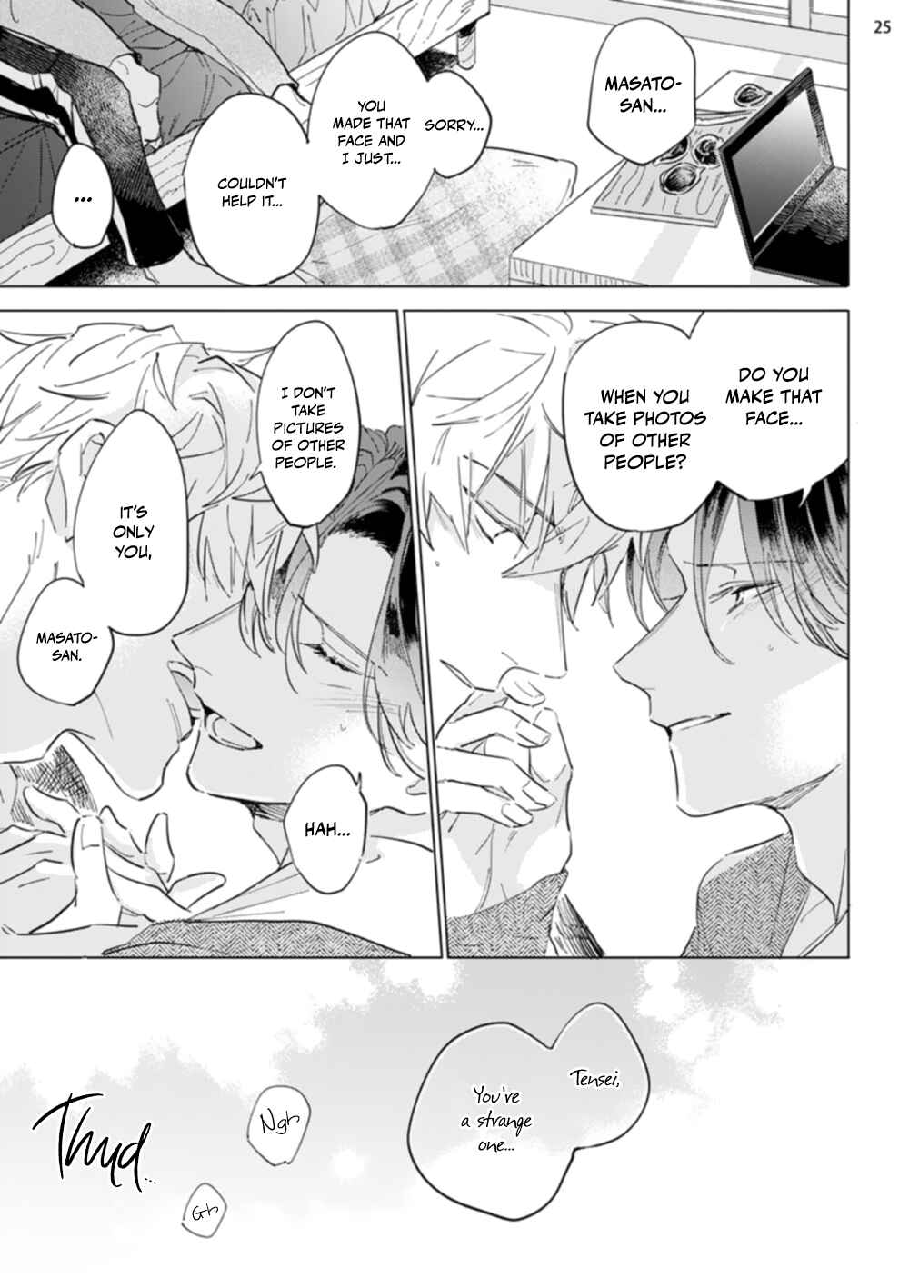Page 26 Chapter 2 Nagareboshi