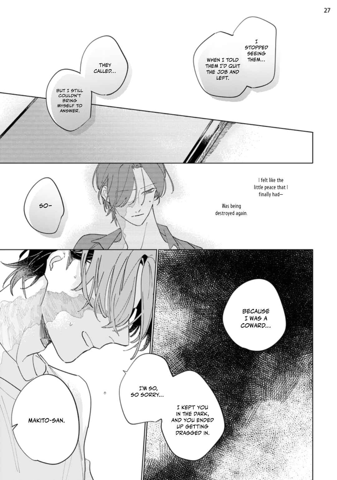 Page 29 Chapter 5 Nagareboshi