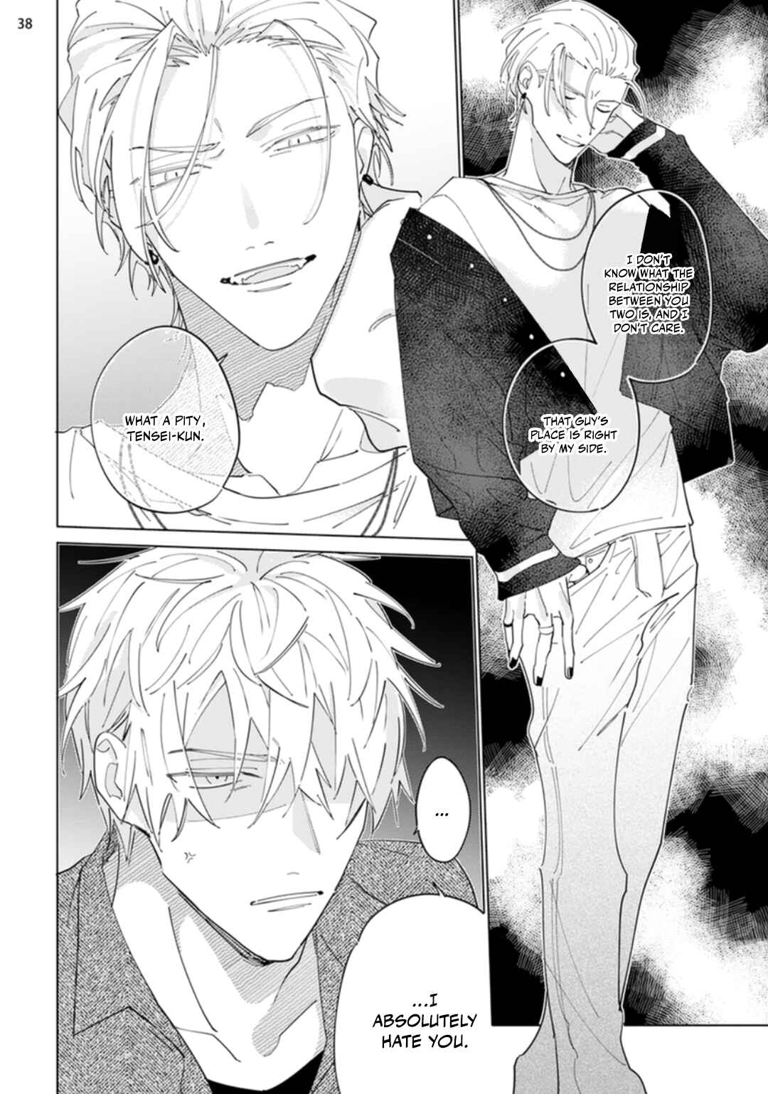 Page 40 Chapter 5 Nagareboshi