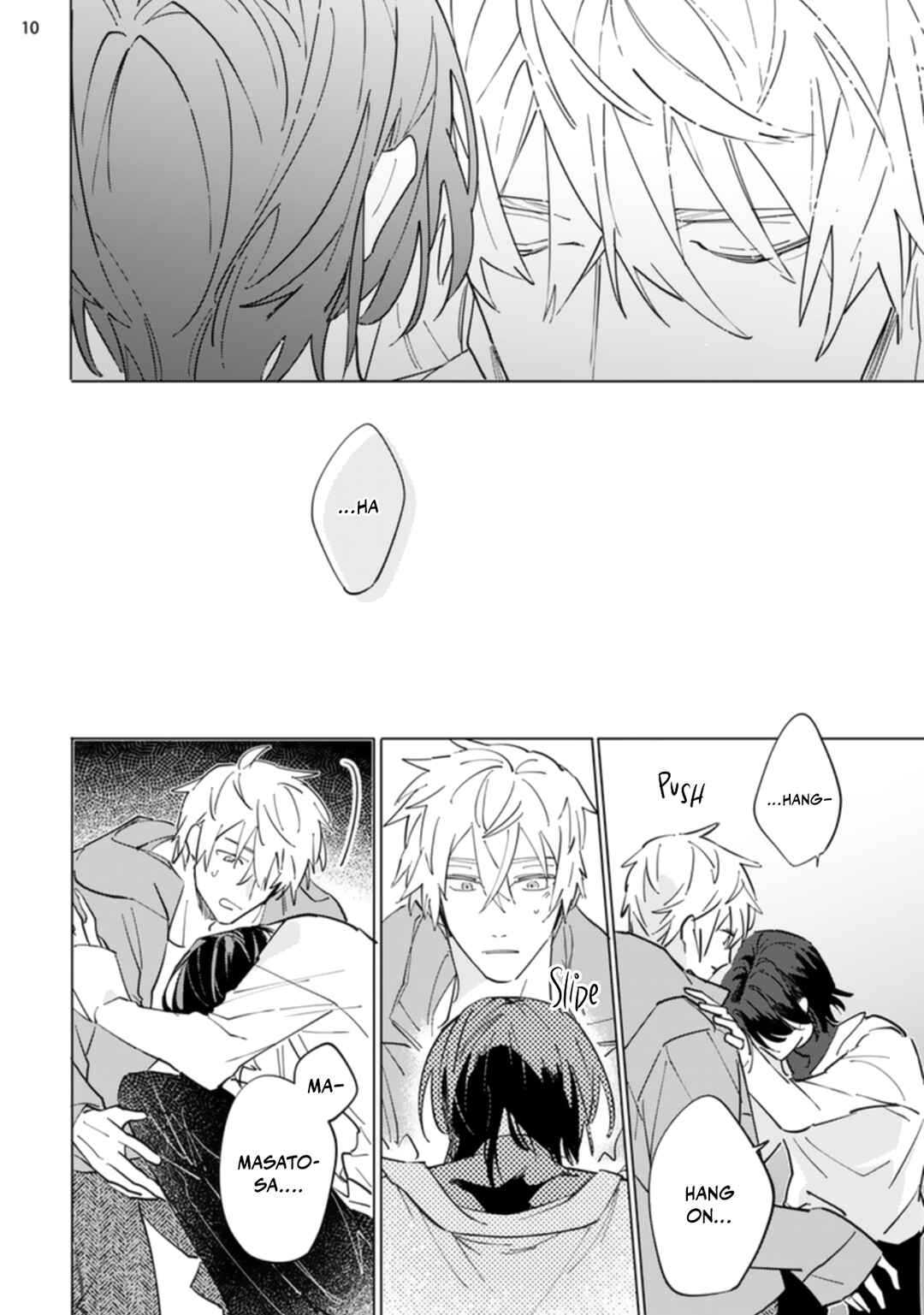 Page 12 Chapter 7 Nagareboshi