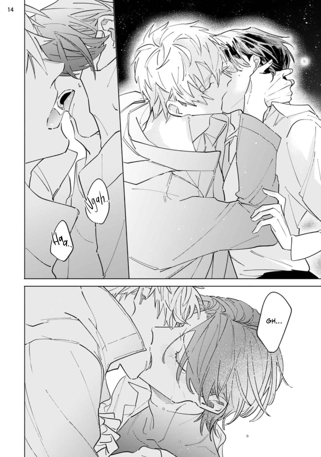 Page 16 Chapter 7 Nagareboshi