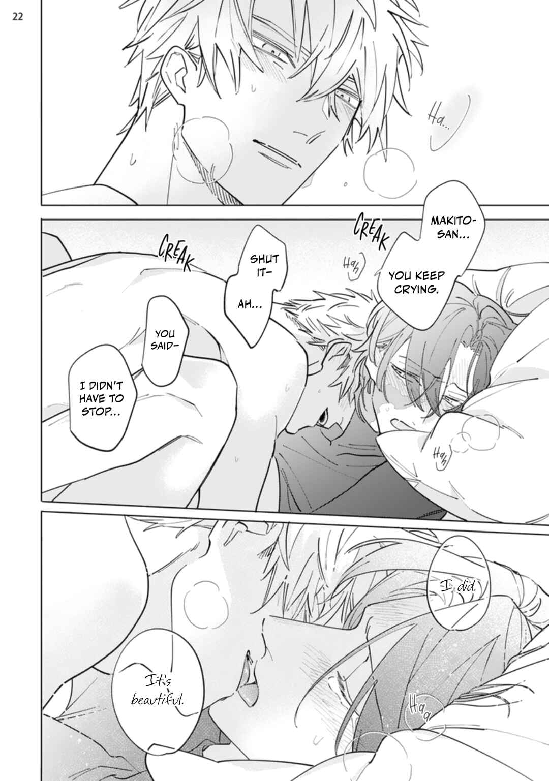 Page 24 Chapter 7 Nagareboshi