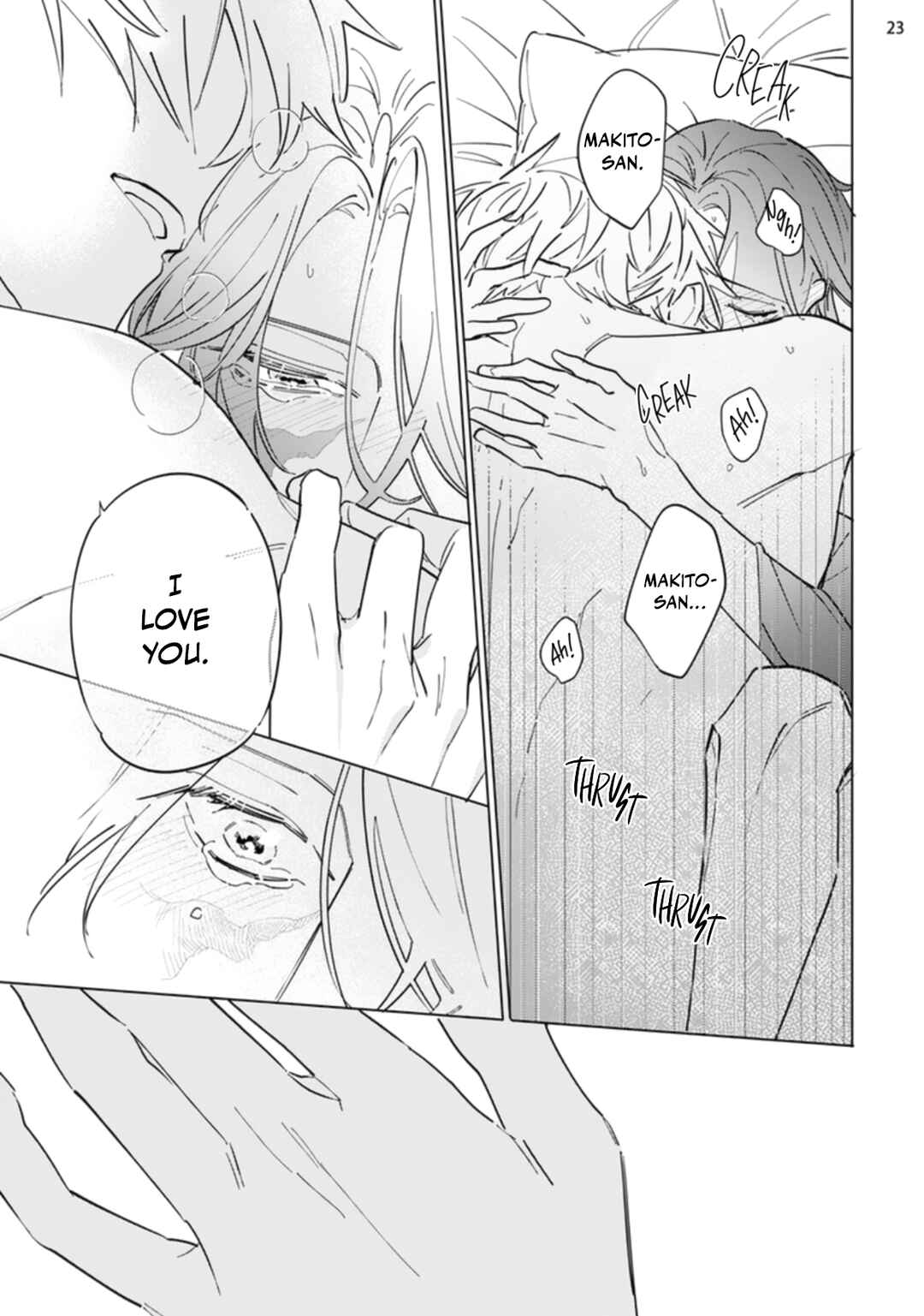 Page 25 Chapter 7 Nagareboshi