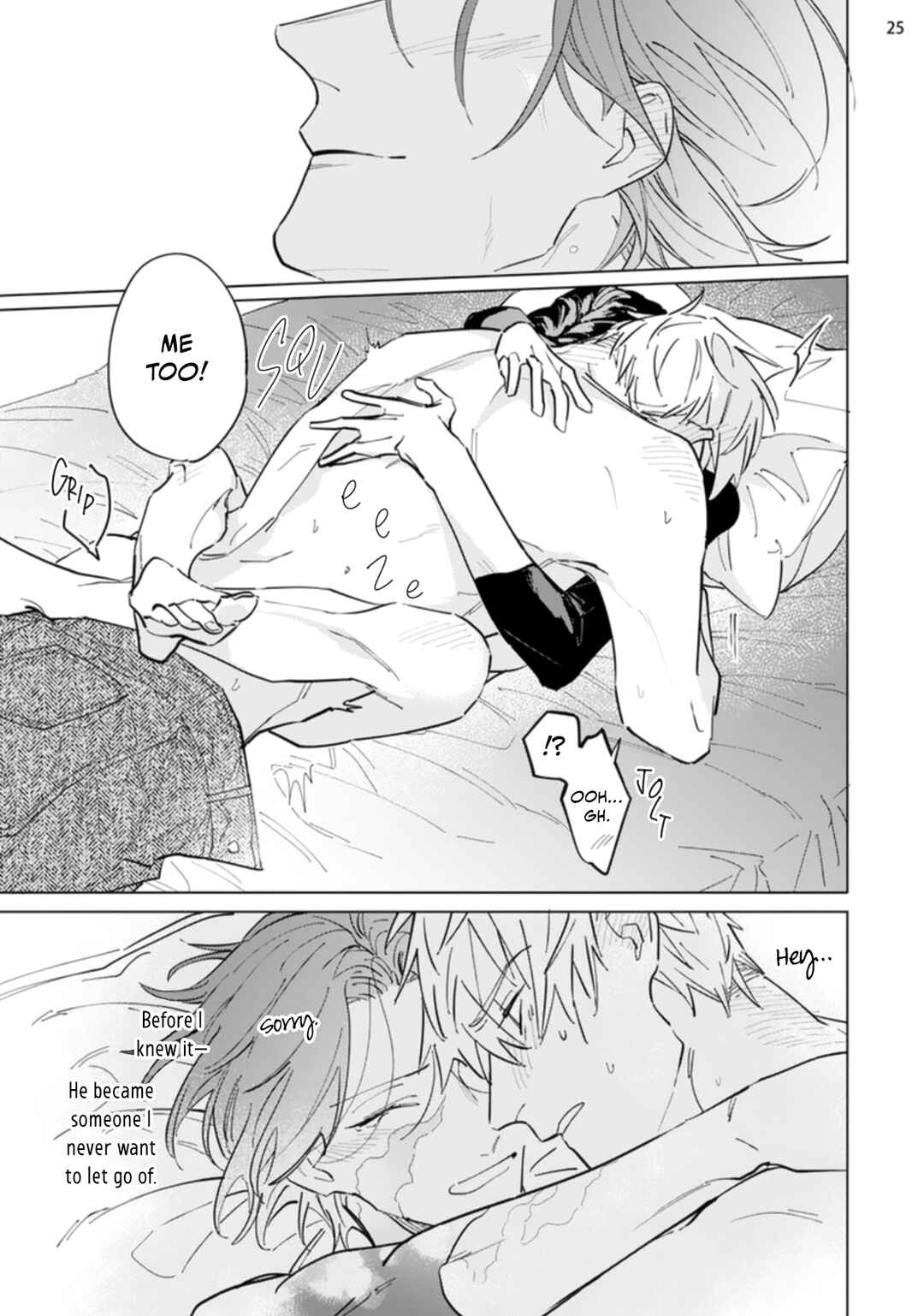 Page 27 Chapter 7 Nagareboshi