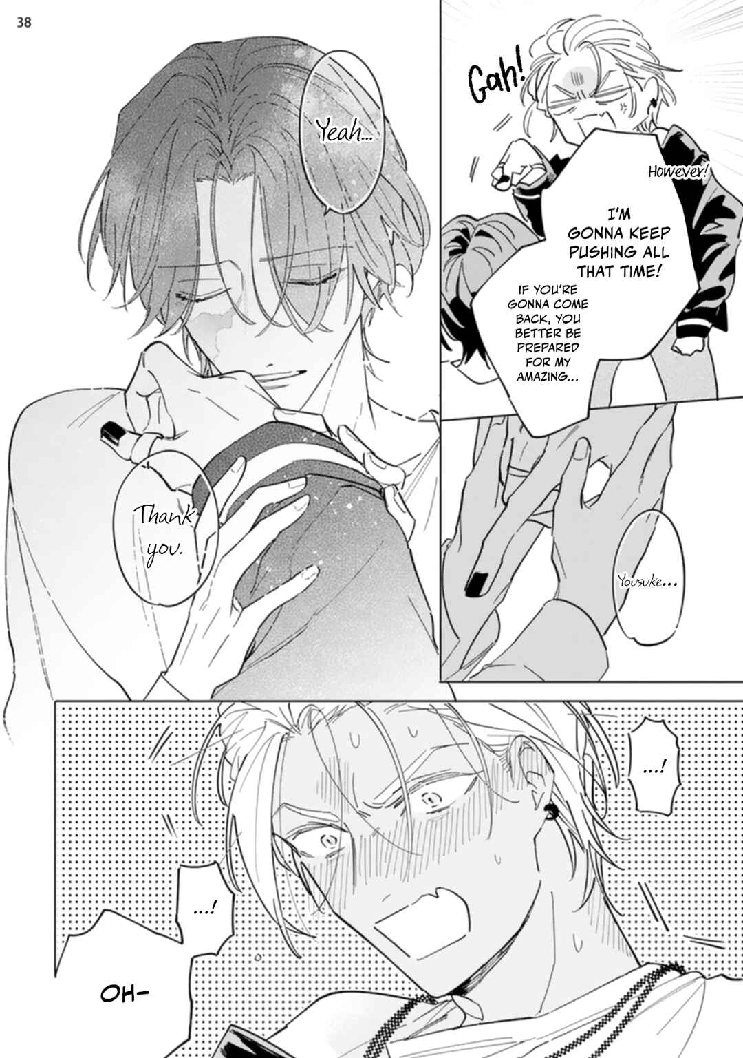 Page 40 Chapter 7 Nagareboshi