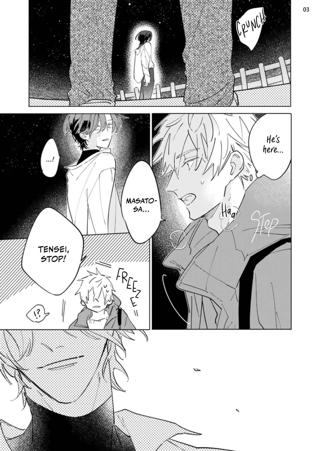 Page 5 Chapter 7 Nagareboshi