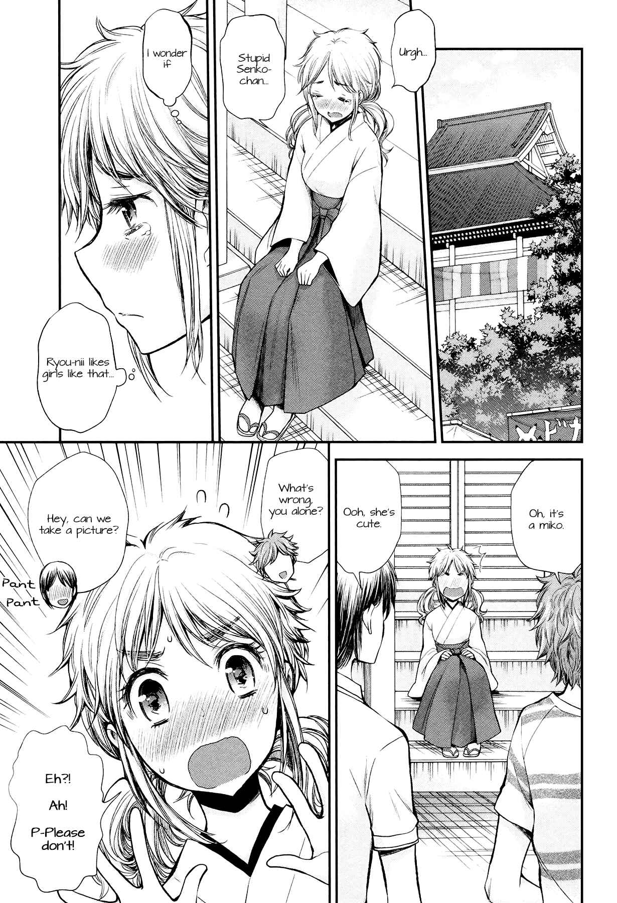 Page 12 Chapter 17 Henjo ~Hen na Joshi Kousei Amaguri Senko~
