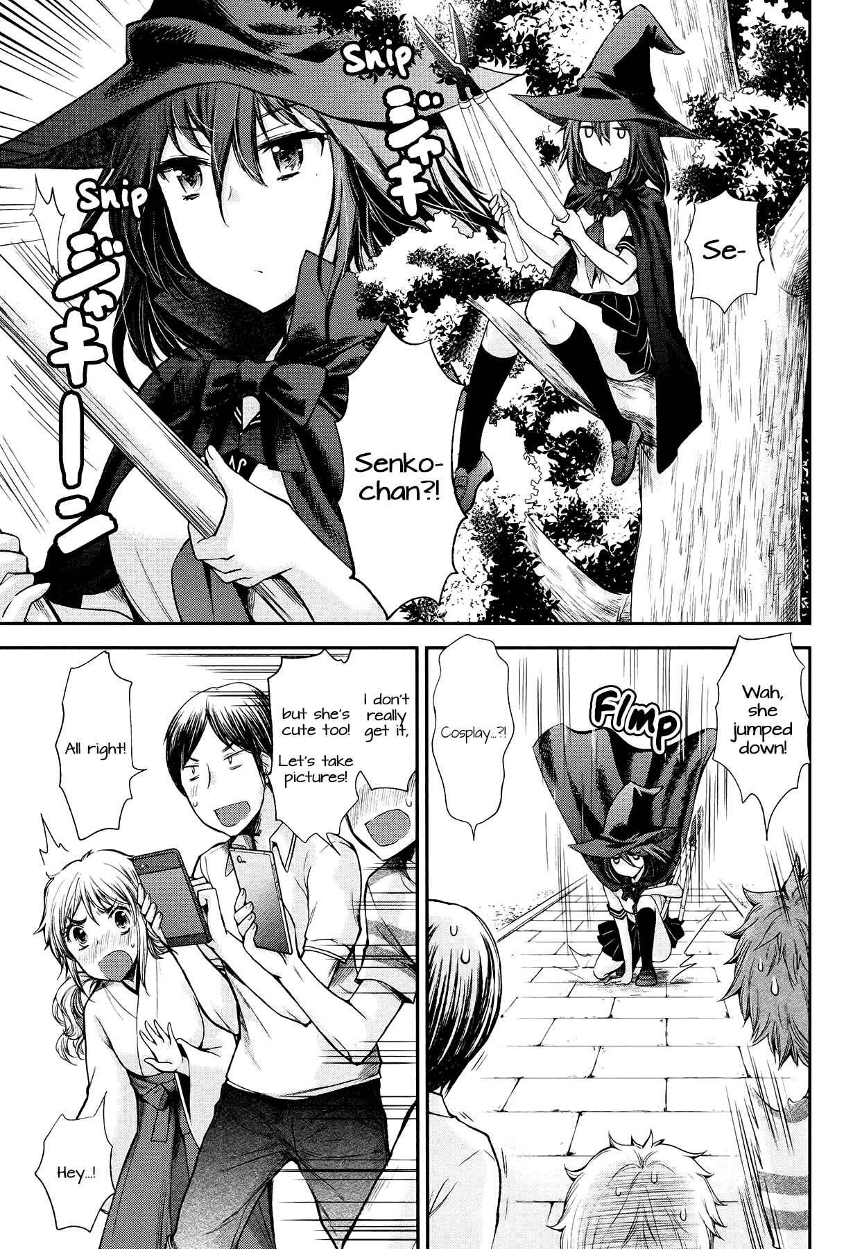 Page 14 Chapter 17 Henjo ~Hen na Joshi Kousei Amaguri Senko~