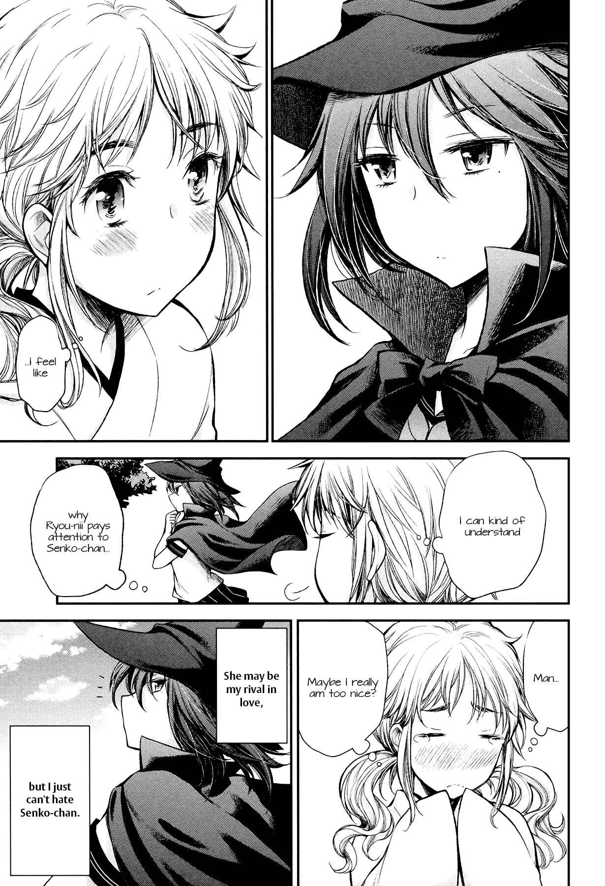 Page 18 Chapter 17 Henjo ~Hen na Joshi Kousei Amaguri Senko~