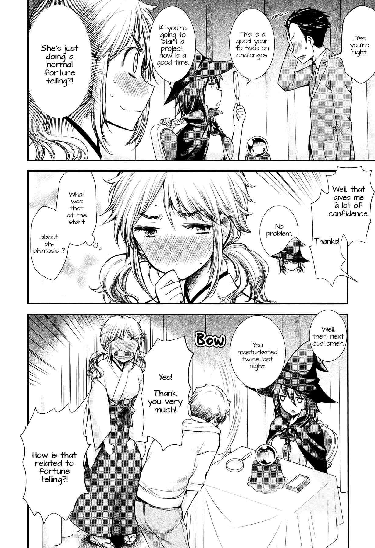 Page 4 Chapter 17 Henjo ~Hen na Joshi Kousei Amaguri Senko~