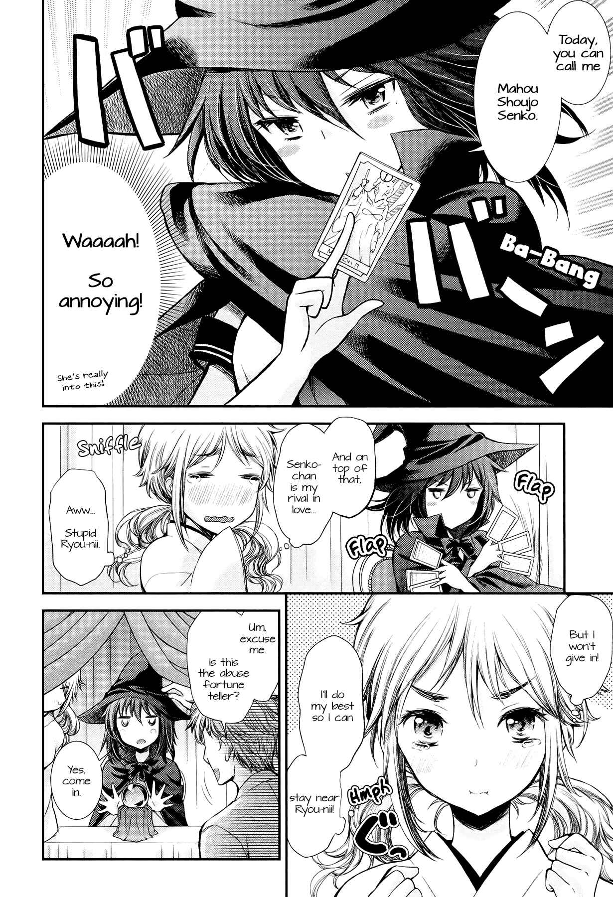 Page 8 Chapter 17 Henjo ~Hen na Joshi Kousei Amaguri Senko~