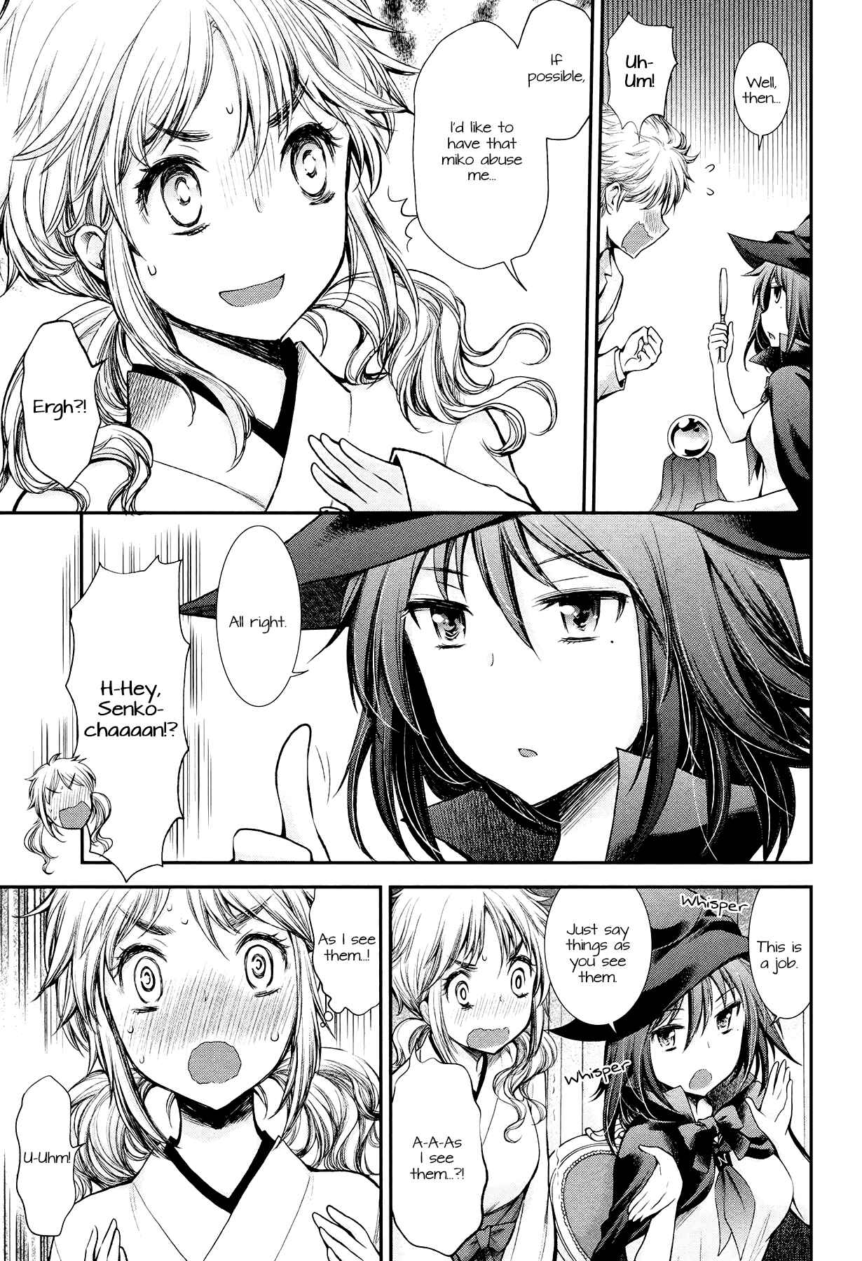 Page 9 Chapter 17 Henjo ~Hen na Joshi Kousei Amaguri Senko~