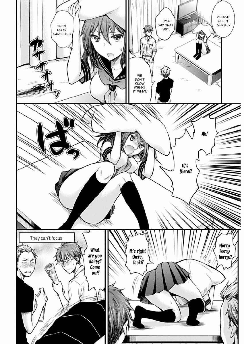Page 12 Chapter 42 Henjo ~Hen na Joshi Kousei Amaguri Senko~