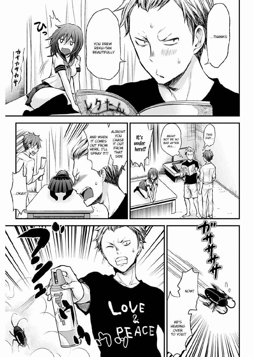 Page 17 Chapter 42 Henjo ~Hen na Joshi Kousei Amaguri Senko~