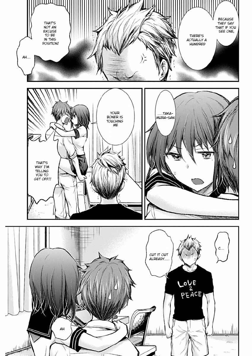 Page 19 Chapter 42 Henjo ~Hen na Joshi Kousei Amaguri Senko~