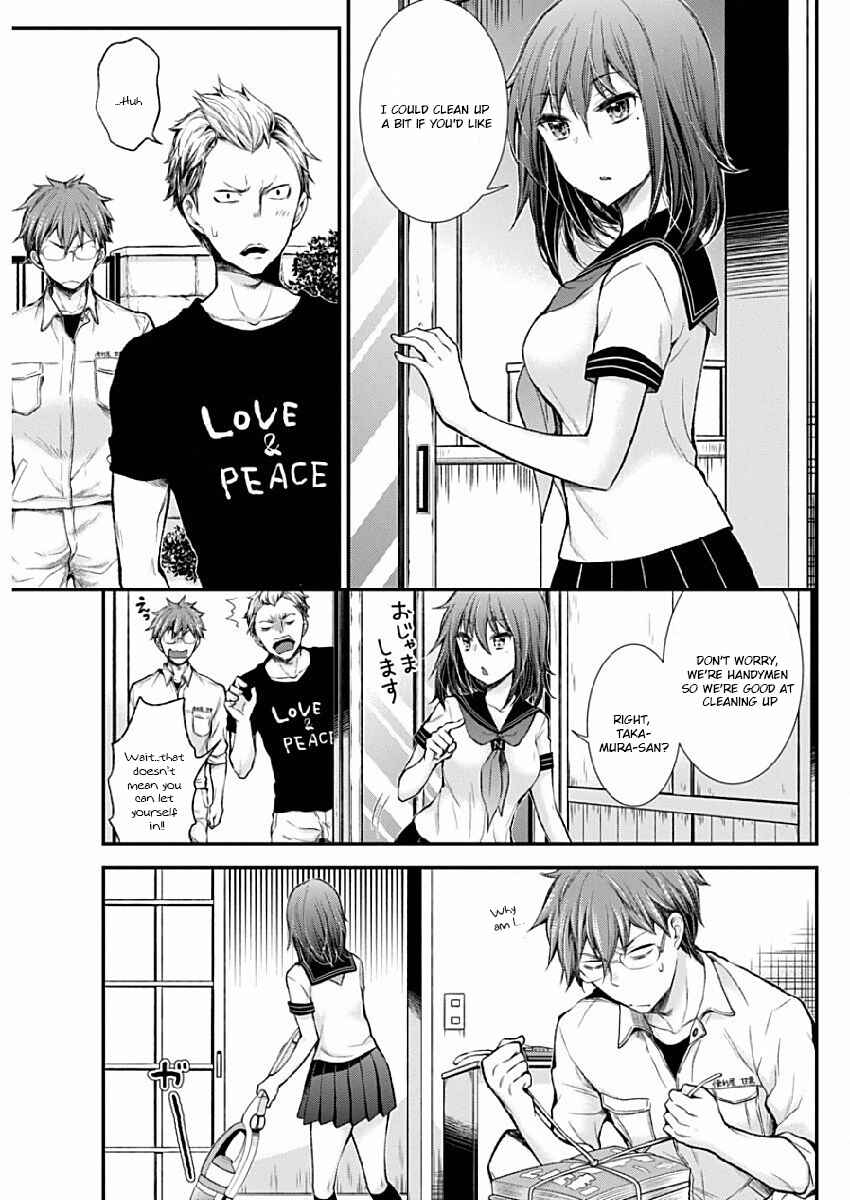 Page 5 Chapter 42 Henjo ~Hen na Joshi Kousei Amaguri Senko~