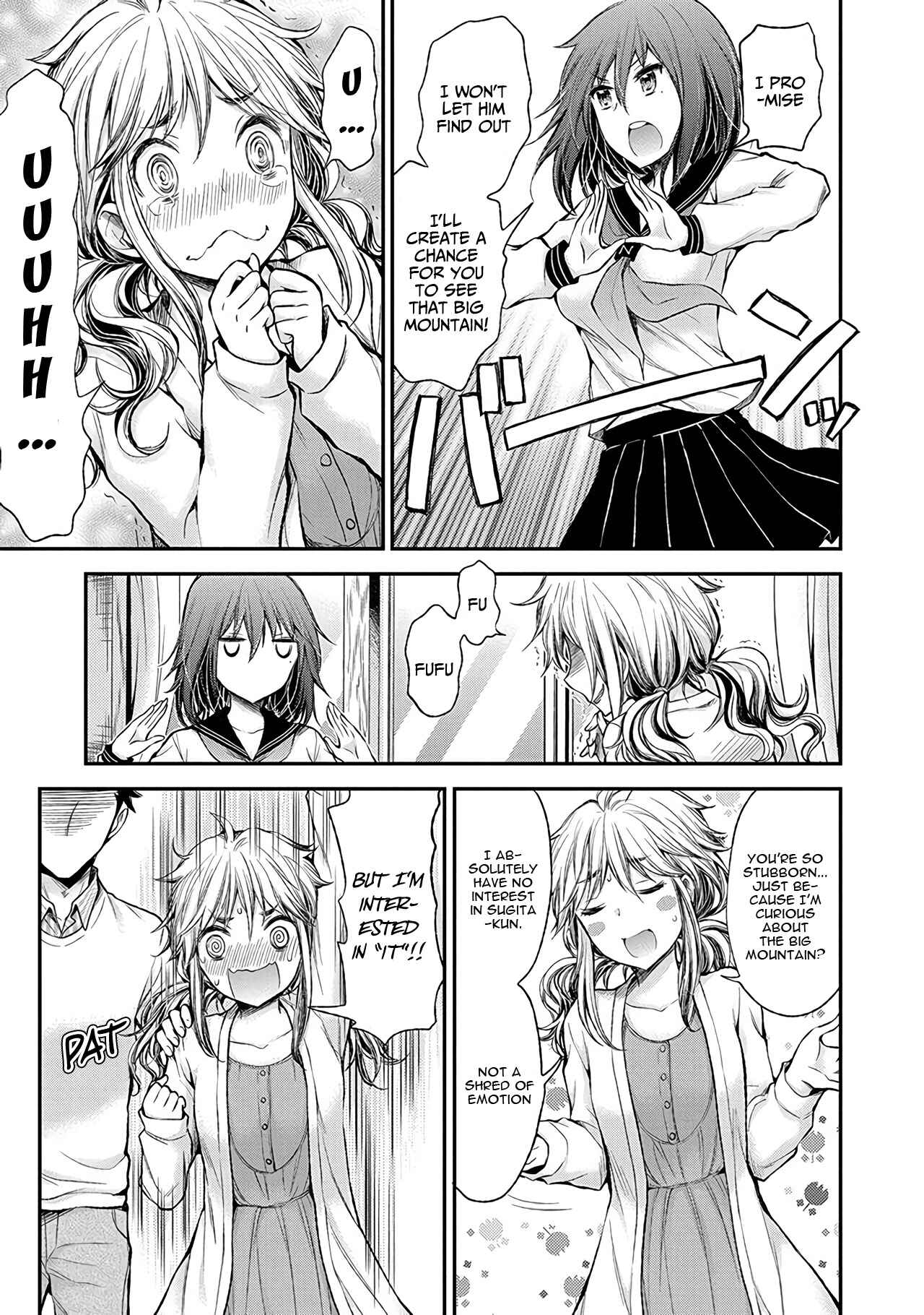 Page 16 Chapter 48 Henjo ~Hen na Joshi Kousei Amaguri Senko~