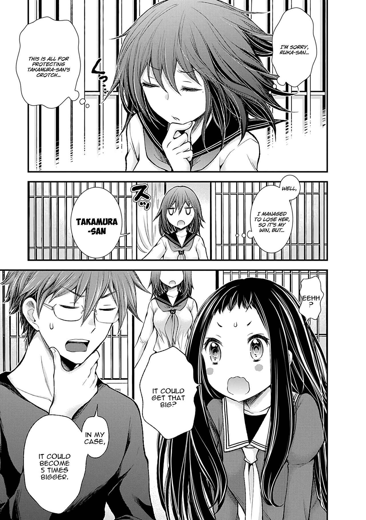 Page 18 Chapter 48 Henjo ~Hen na Joshi Kousei Amaguri Senko~