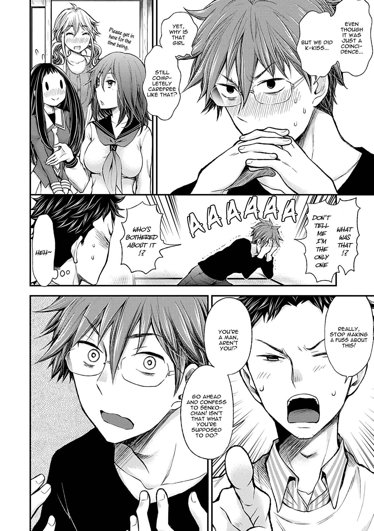 Page 5 Chapter 48 Henjo ~Hen na Joshi Kousei Amaguri Senko~