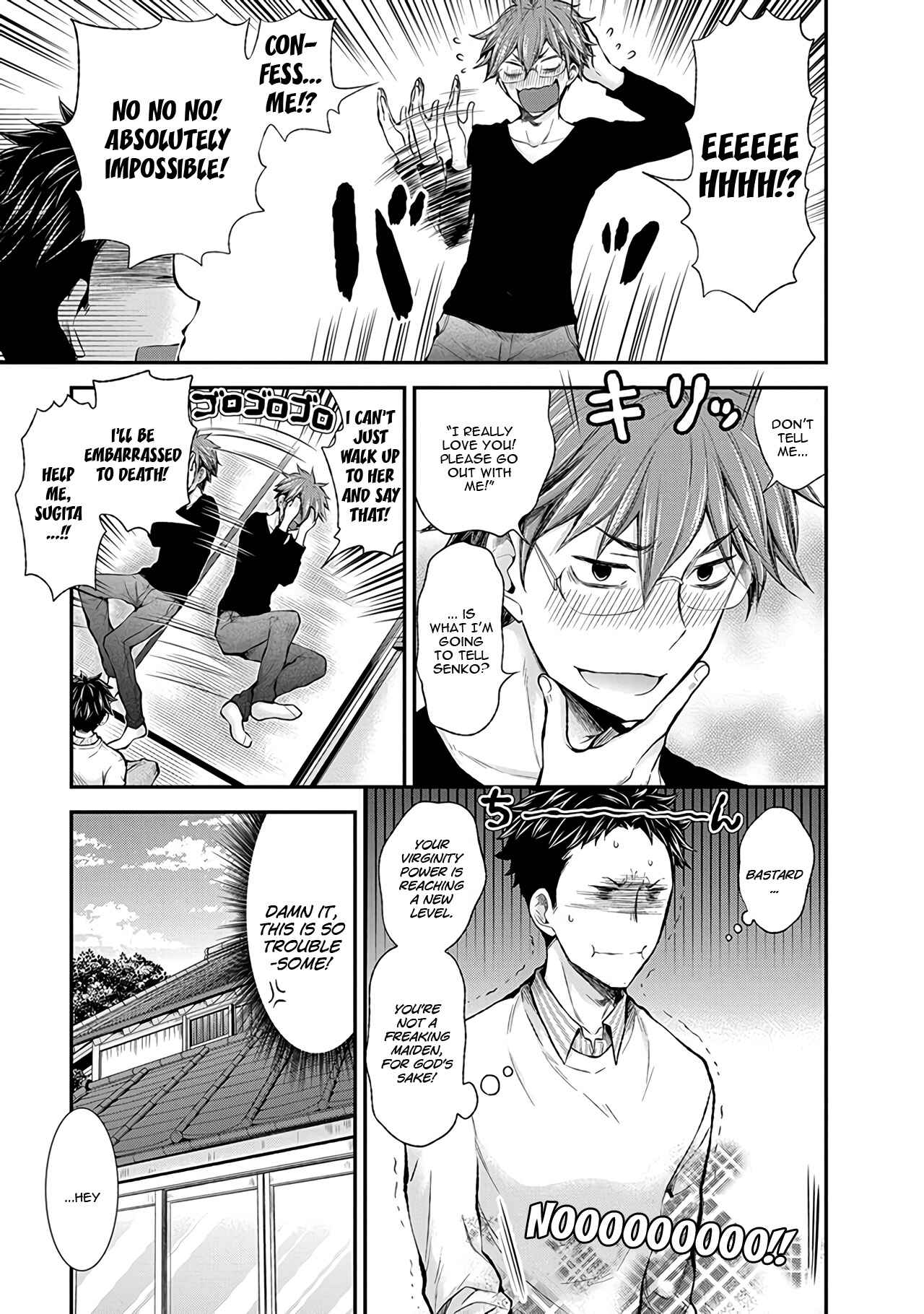 Page 6 Chapter 48 Henjo ~Hen na Joshi Kousei Amaguri Senko~