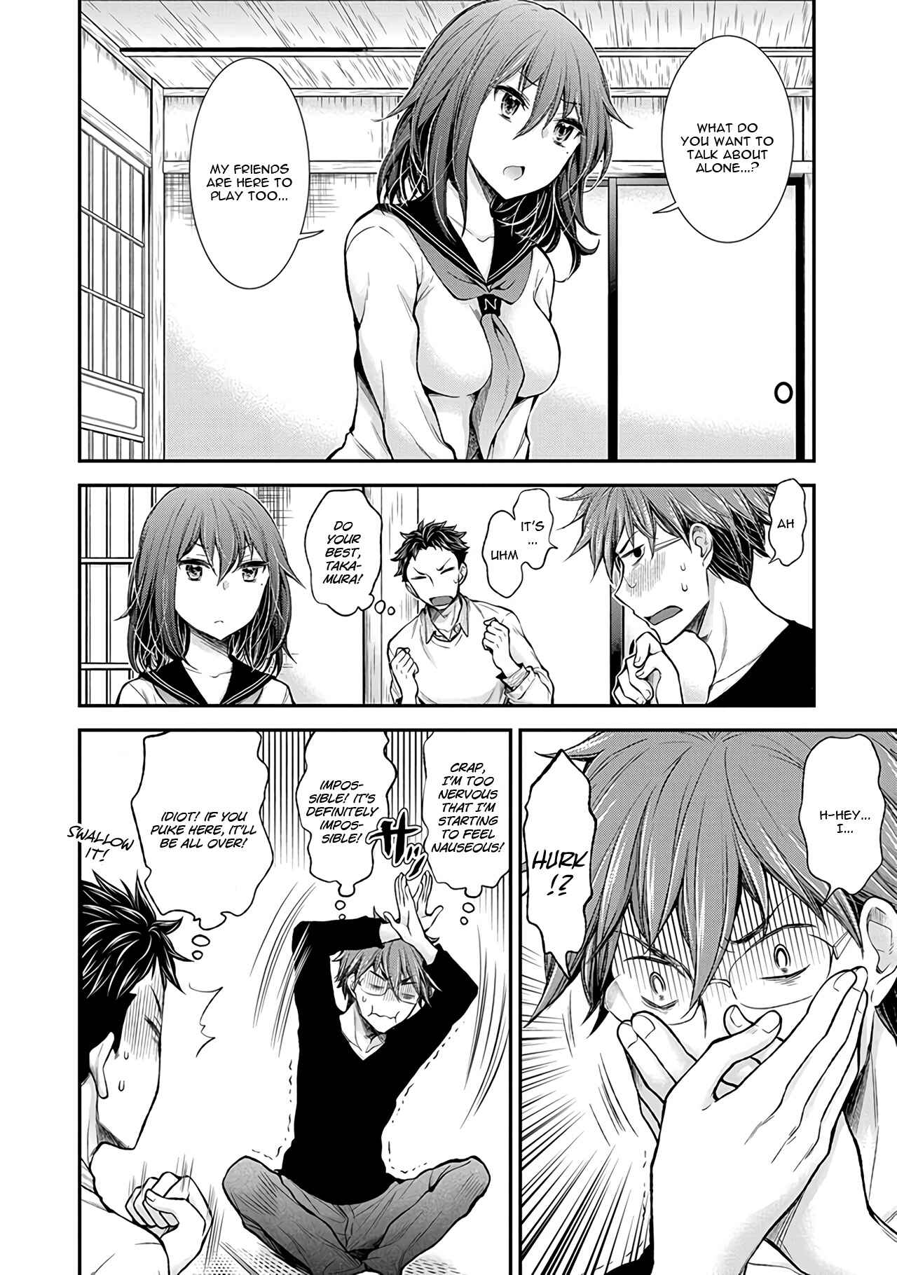 Page 7 Chapter 48 Henjo ~Hen na Joshi Kousei Amaguri Senko~