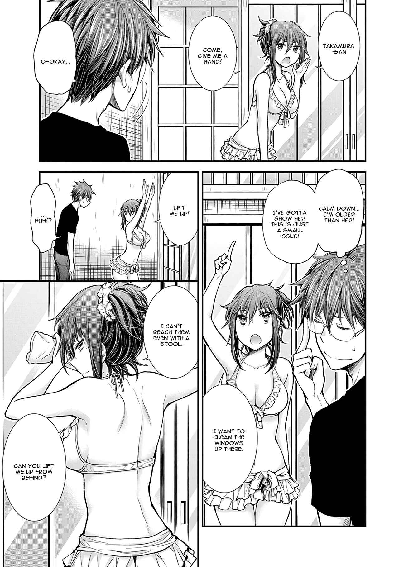 Page 12 Chapter 55 Henjo ~Hen na Joshi Kousei Amaguri Senko~