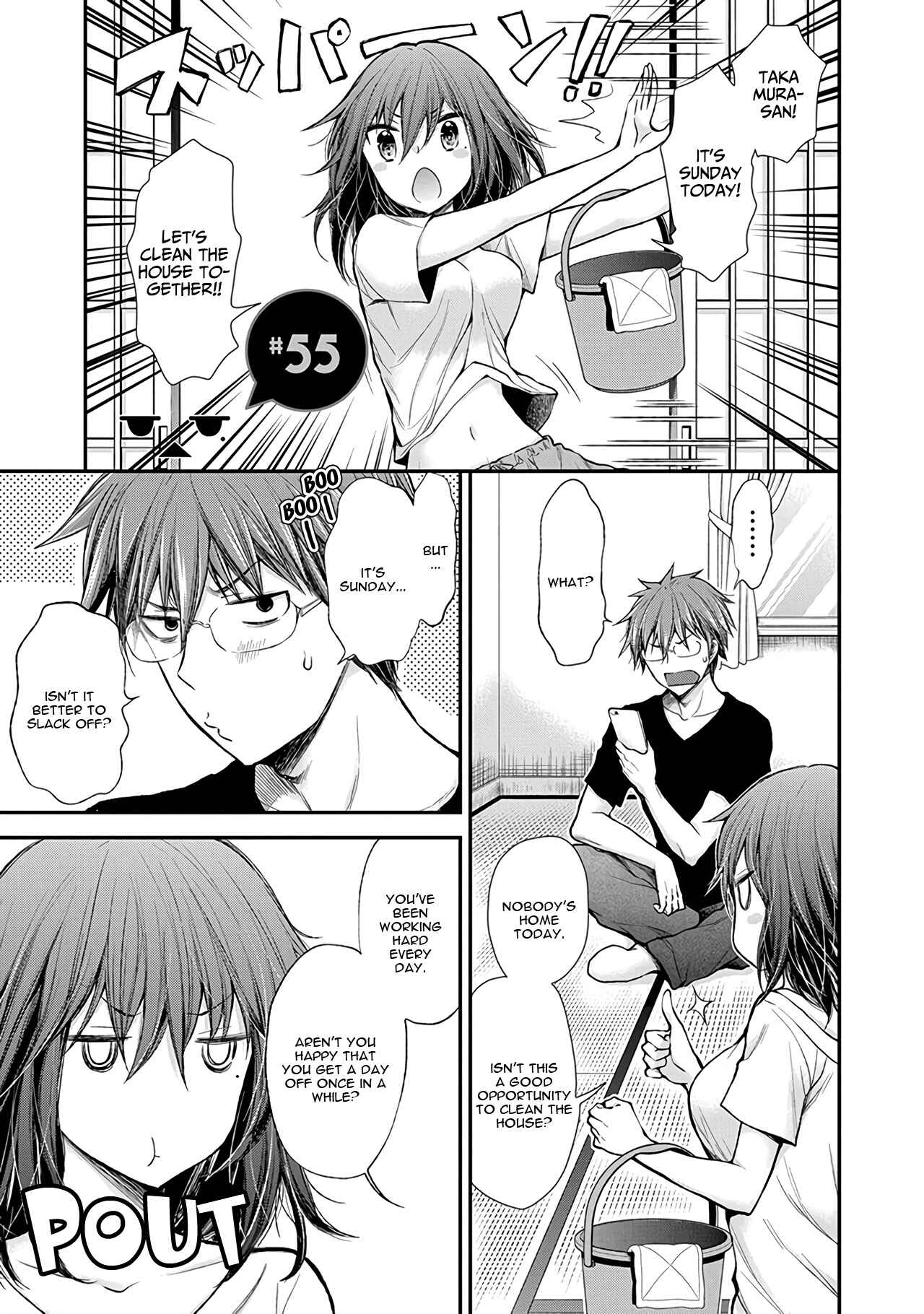 Page 2 Chapter 55 Henjo ~Hen na Joshi Kousei Amaguri Senko~