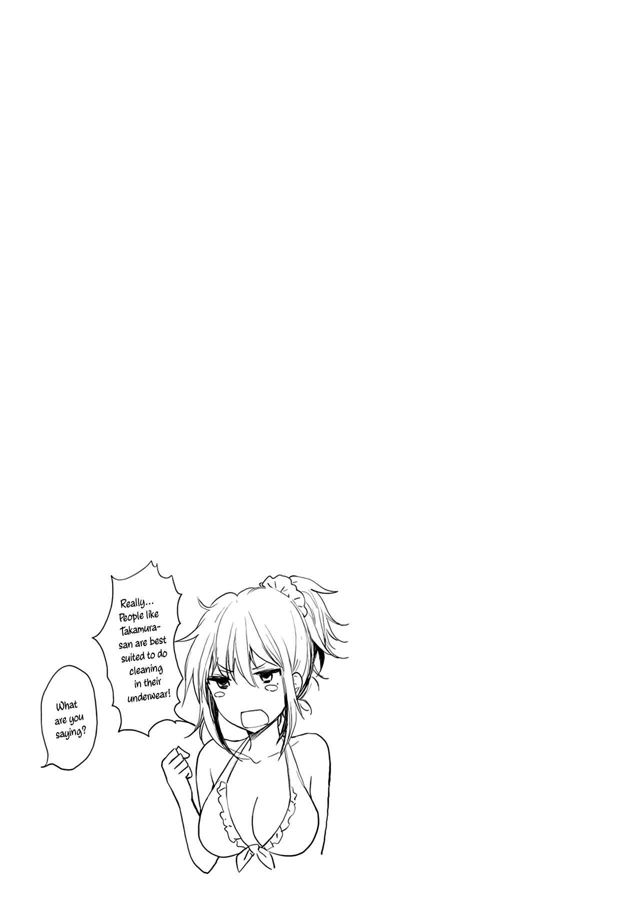 Page 22 Chapter 55 Henjo ~Hen na Joshi Kousei Amaguri Senko~