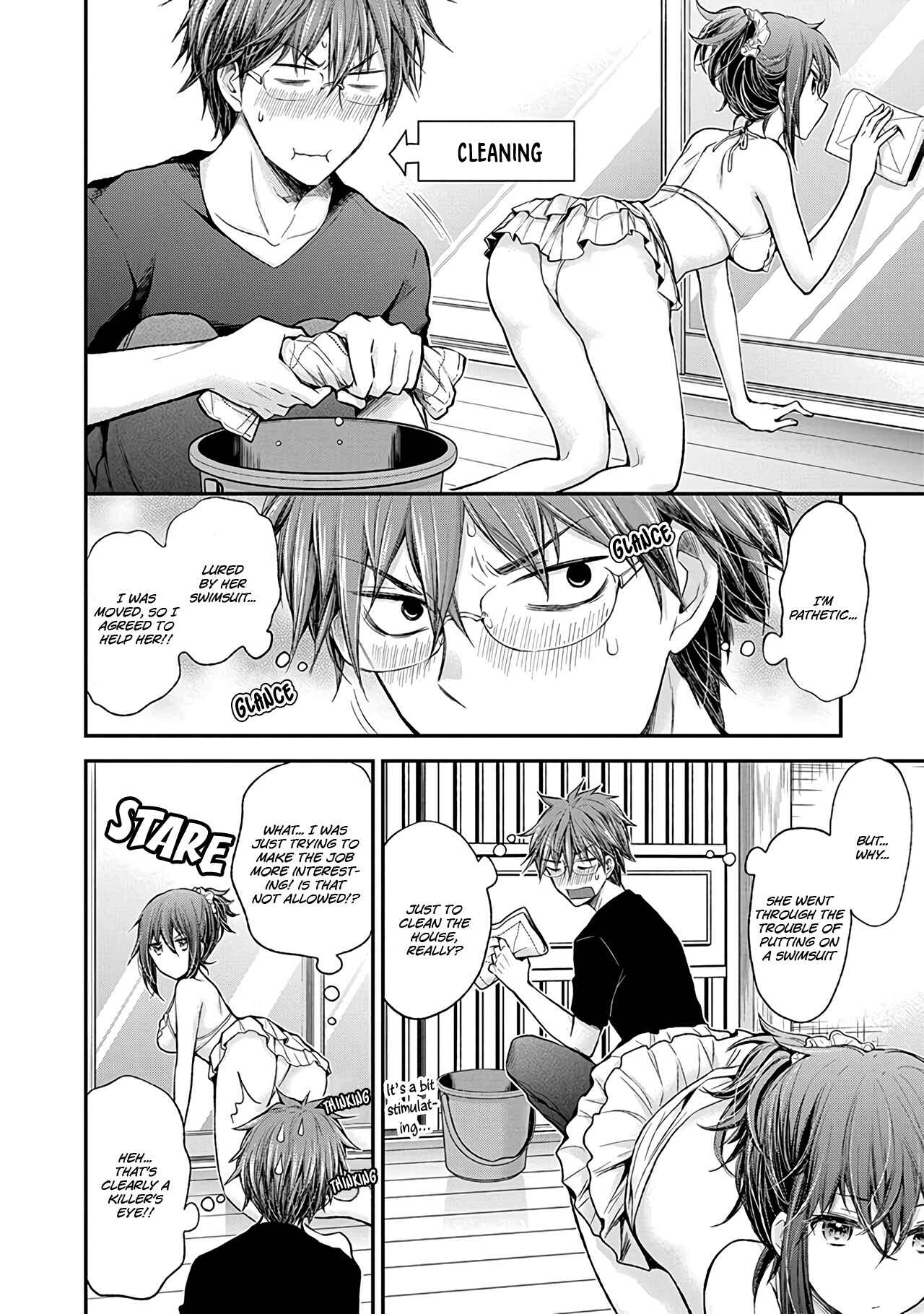 Page 5 Chapter 55 Henjo ~Hen na Joshi Kousei Amaguri Senko~