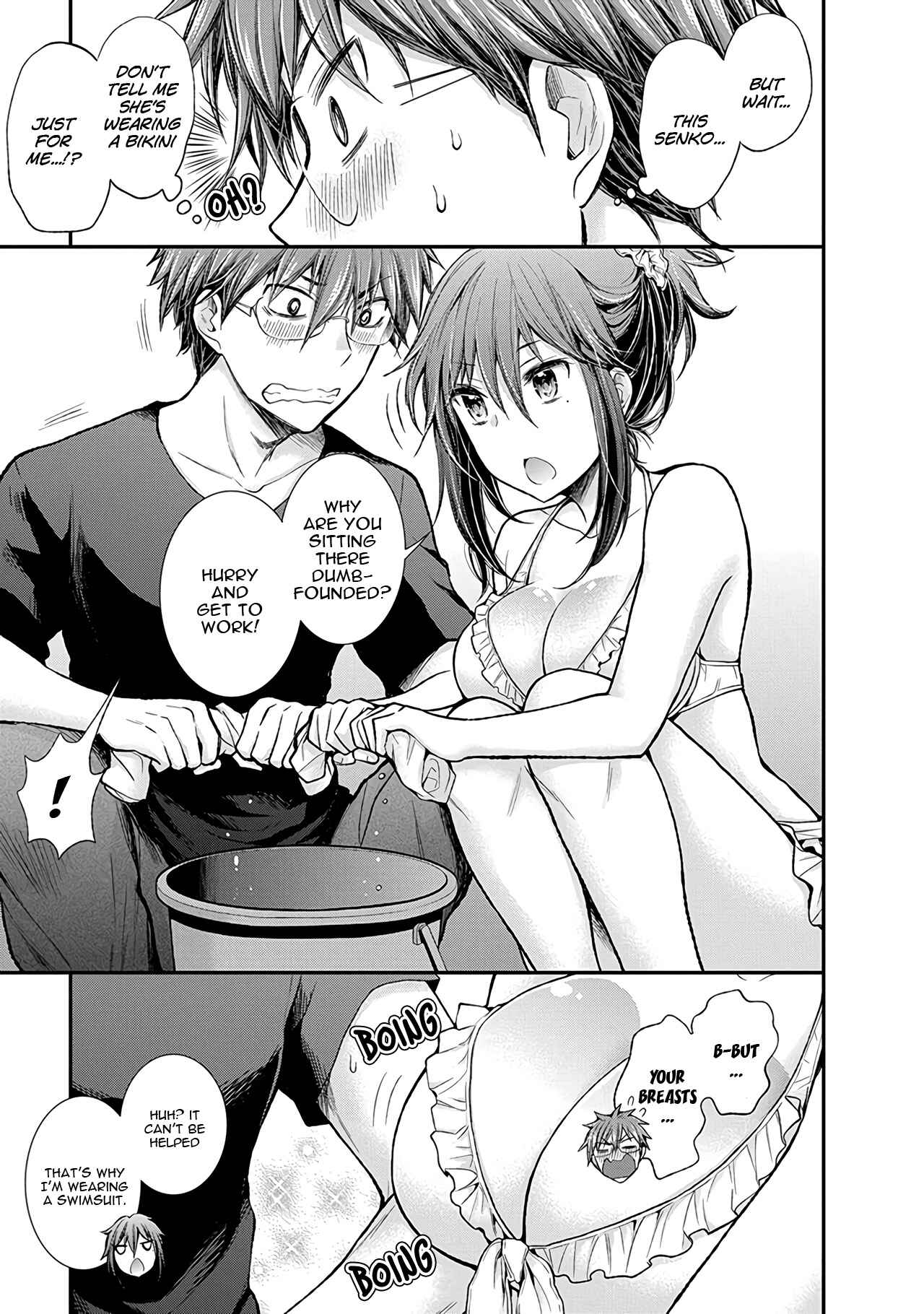 Page 8 Chapter 55 Henjo ~Hen na Joshi Kousei Amaguri Senko~