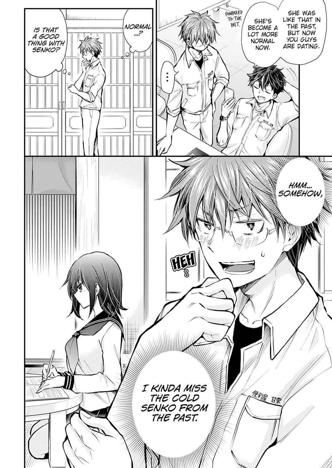Page 3 Chapter 108 Henjo ~Hen na Joshi Kousei Amaguri Senko~