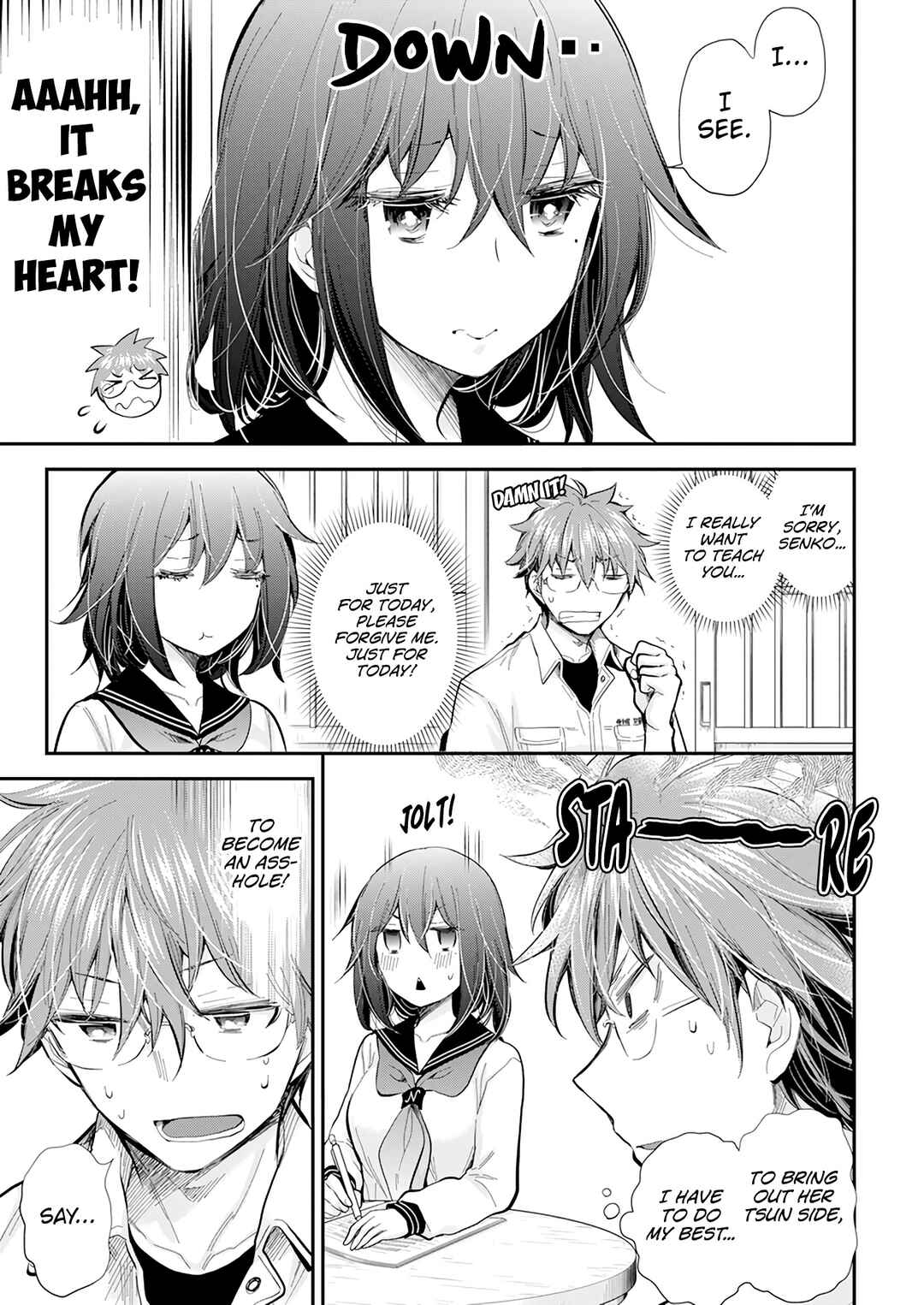 Page 6 Chapter 108 Henjo ~Hen na Joshi Kousei Amaguri Senko~