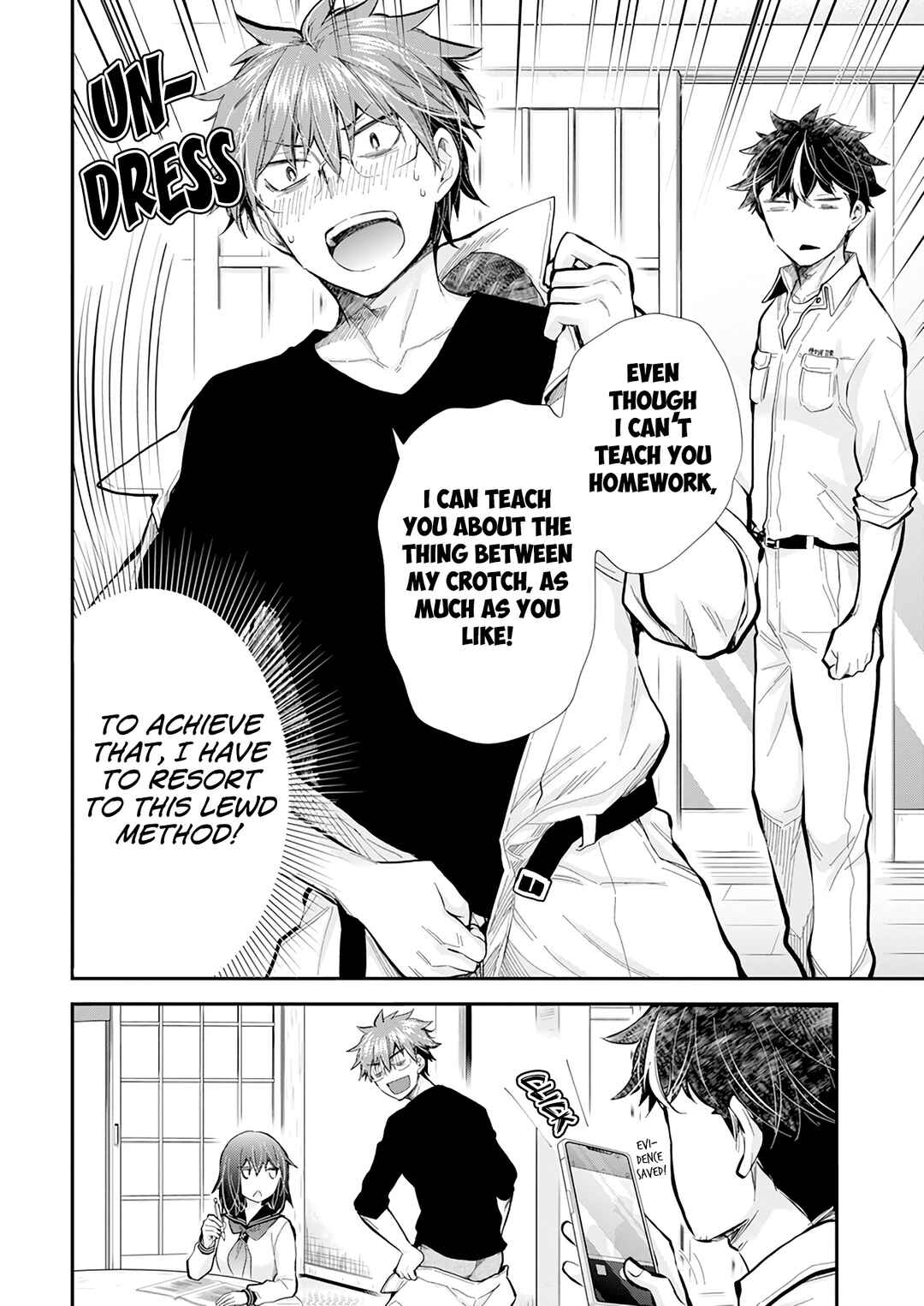 Page 7 Chapter 108 Henjo ~Hen na Joshi Kousei Amaguri Senko~