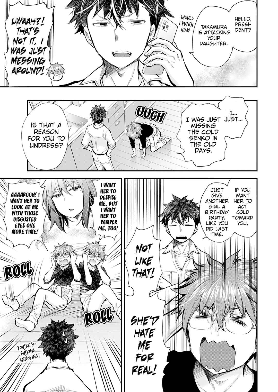 Page 8 Chapter 108 Henjo ~Hen na Joshi Kousei Amaguri Senko~
