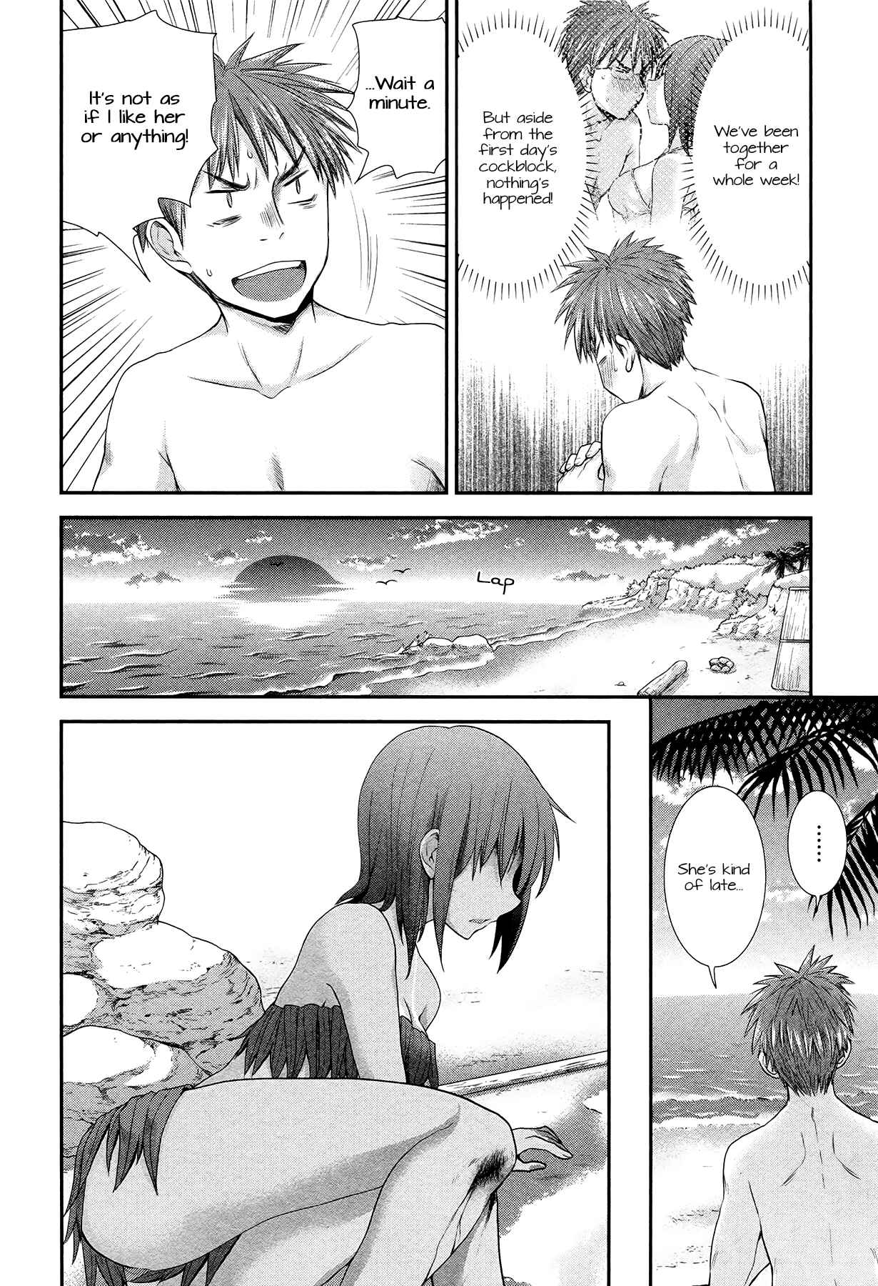Page 10 Chapter 5 Henjo ~Hen na Joshi Kousei Amaguri Senko~